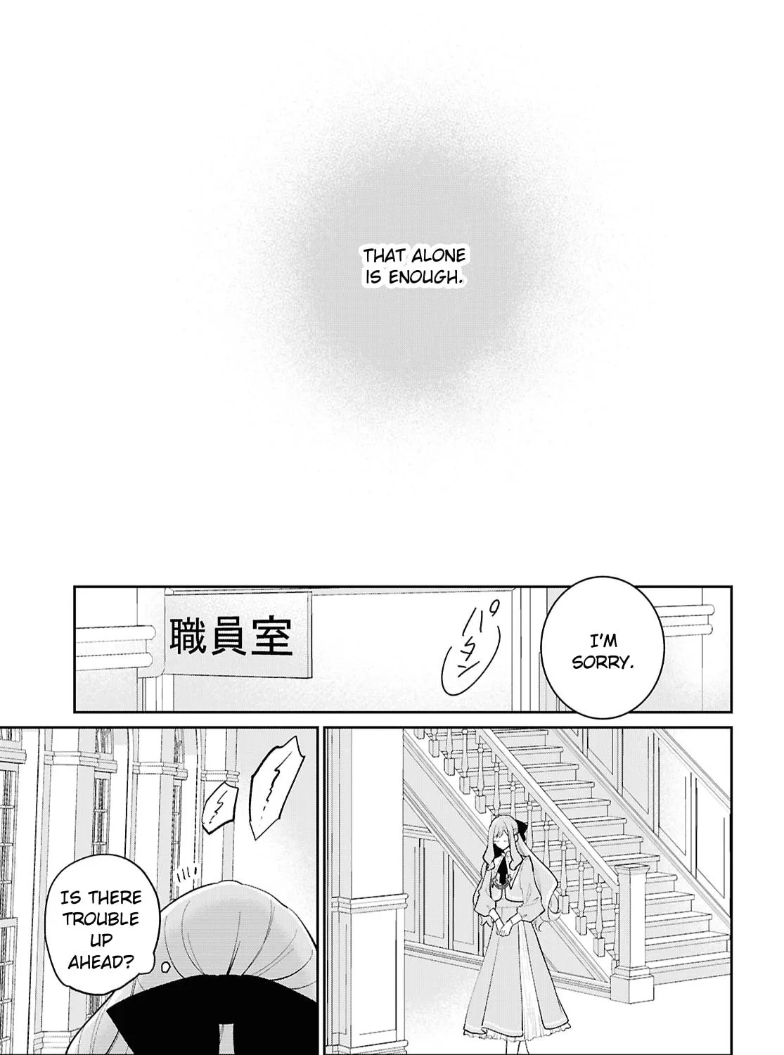 Read Wounds Shared Between Girls chapter 1 image 56 on Lezhin