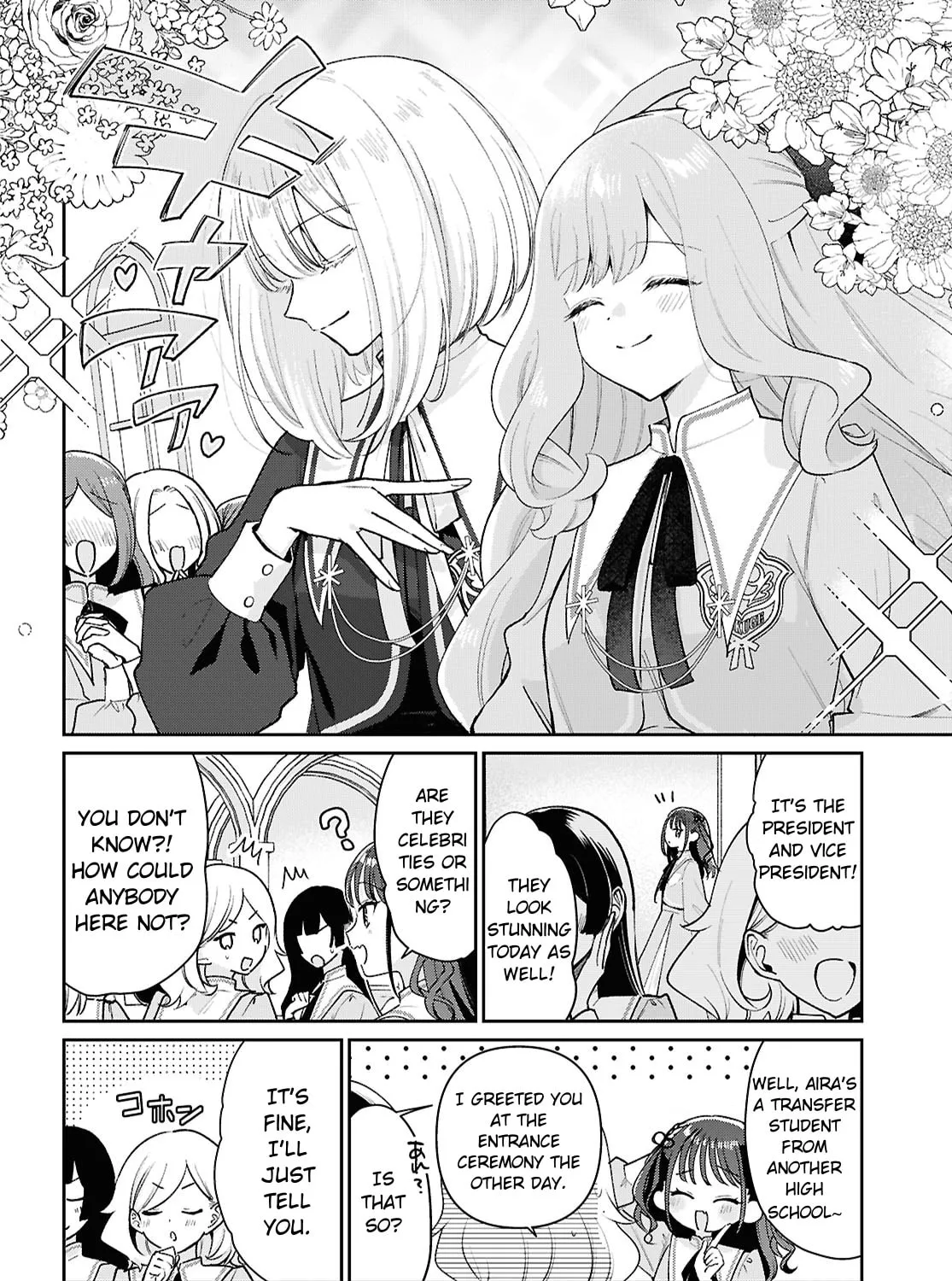 Read Wounds Shared Between Girls chapter 1 image 6 on Lezhin