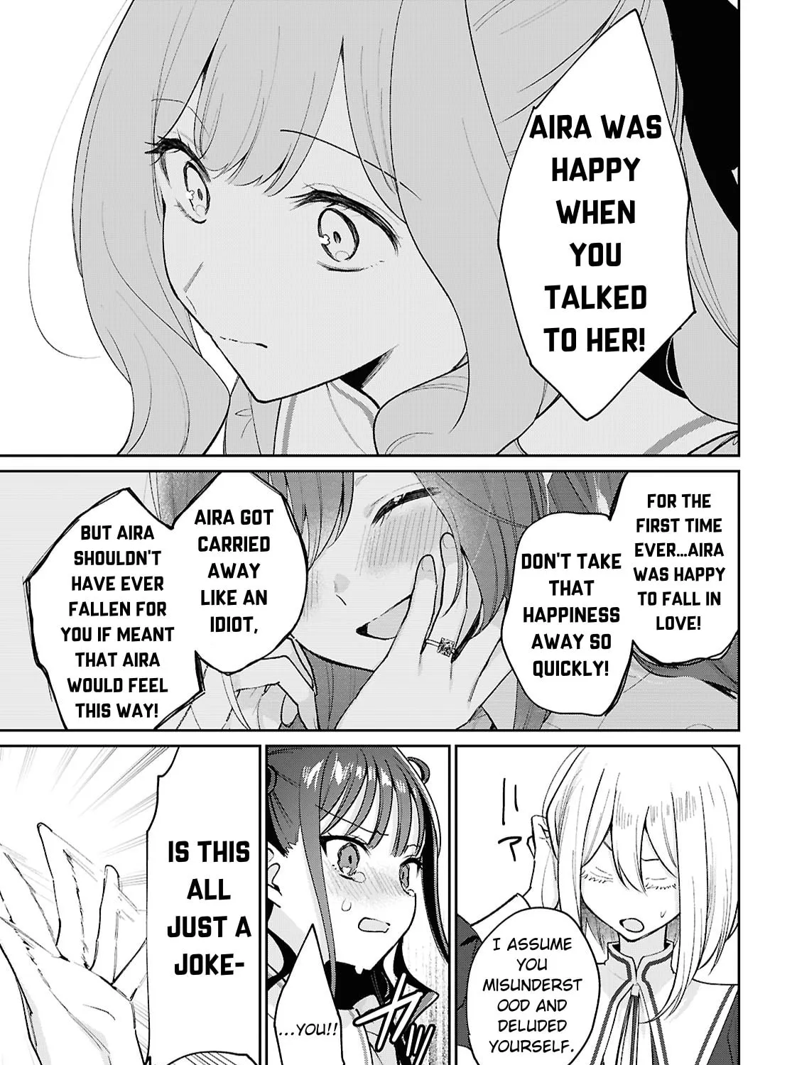 Read Wounds Shared Between Girls chapter 1 image 60 on Lezhin