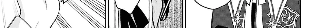 Read Wounds Shared Between Girls chapter 1 image 61 on Lezhin