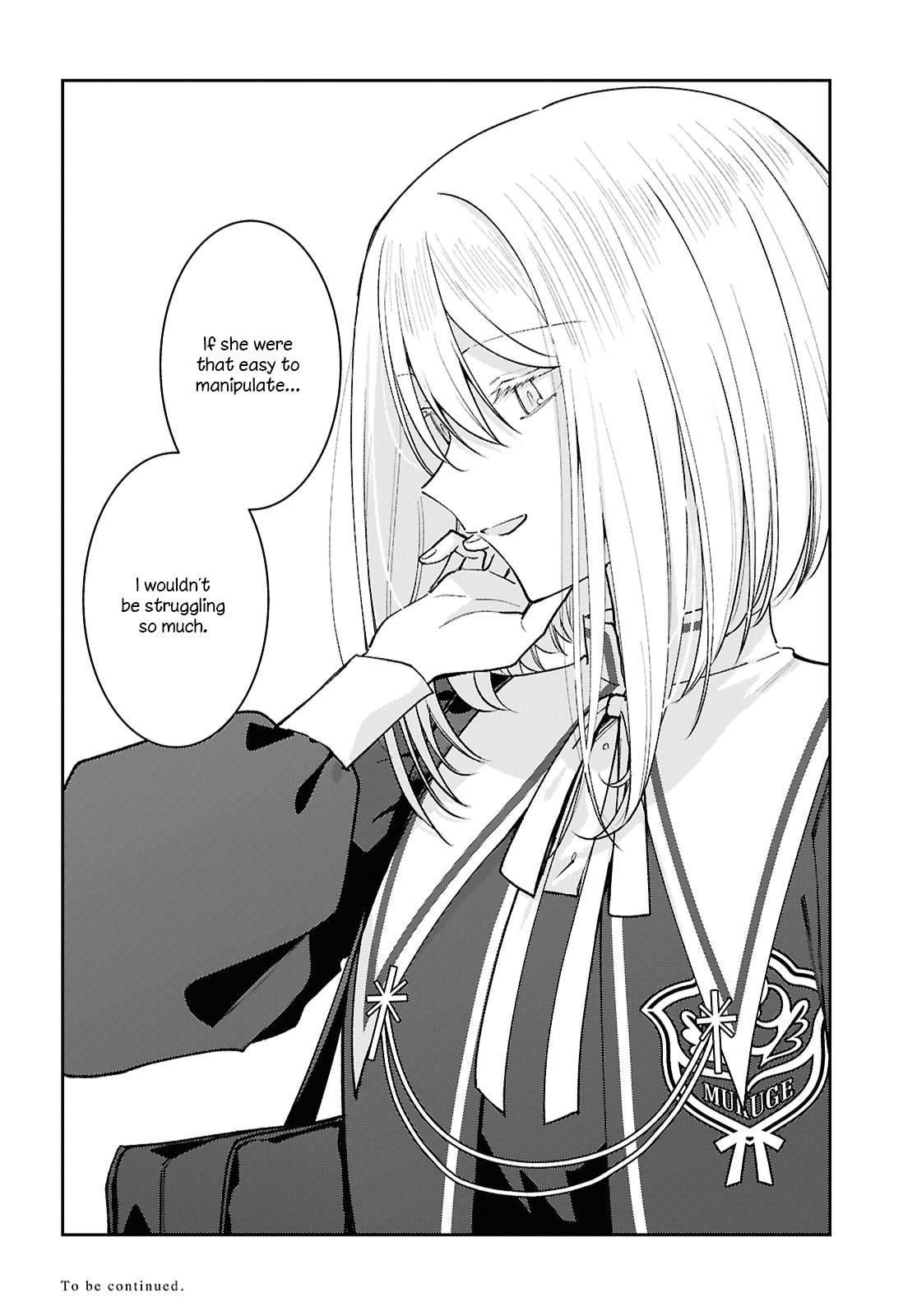 Read Wounds Shared Between Girls chapter 3 image 37 on Lezhin