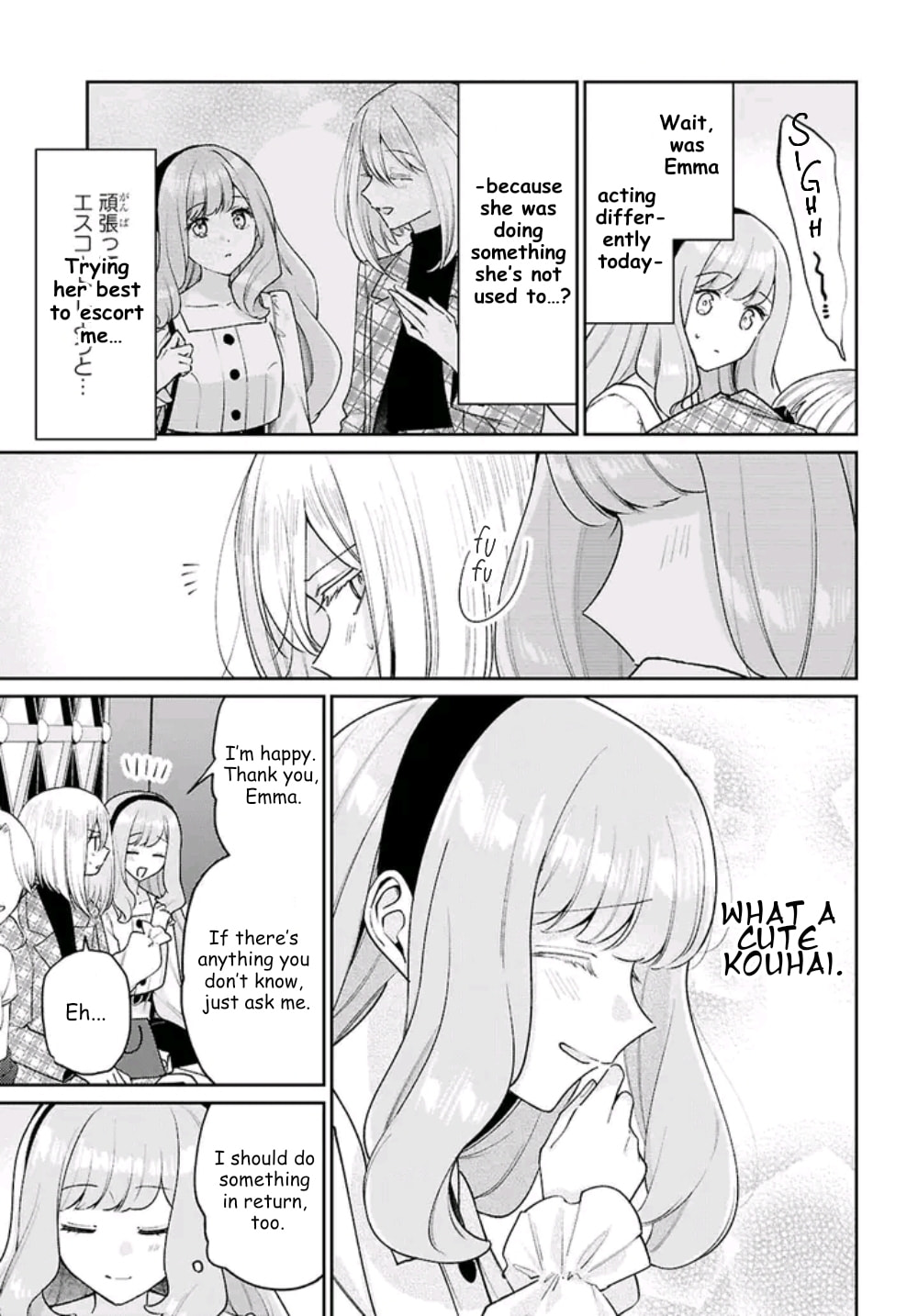 Read Wounds Shared Between Girls chapter 4 image 18 on Lezhin