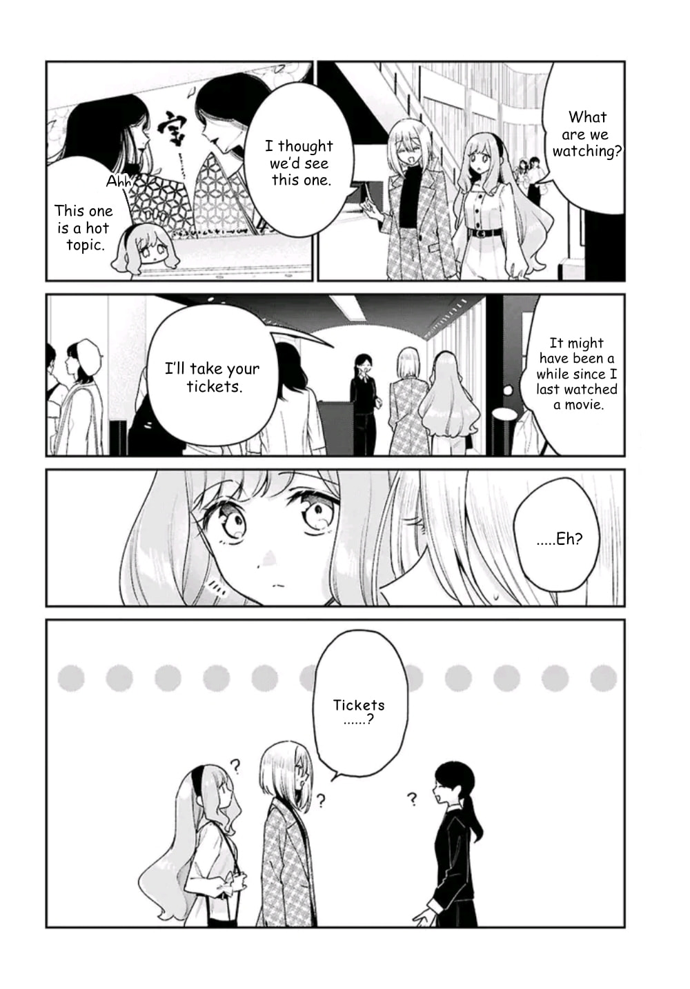 Read Wounds Shared Between Girls chapter 4 image 5 on Lezhin
