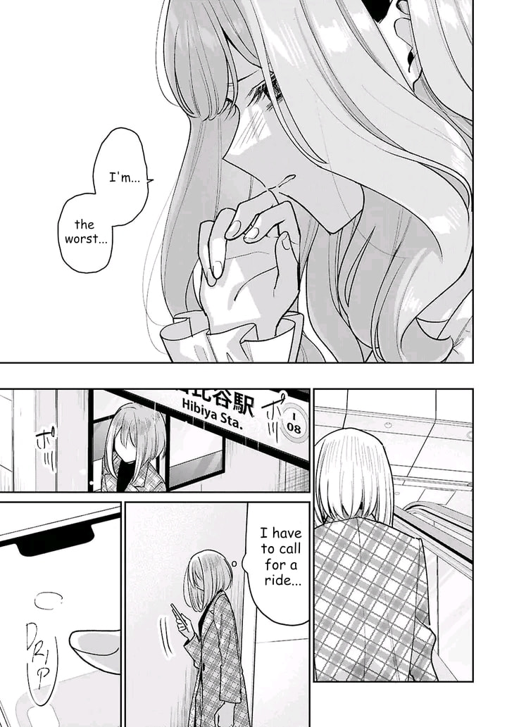 Read Wounds Shared Between Girls chapter 4 image 51 on Lezhin