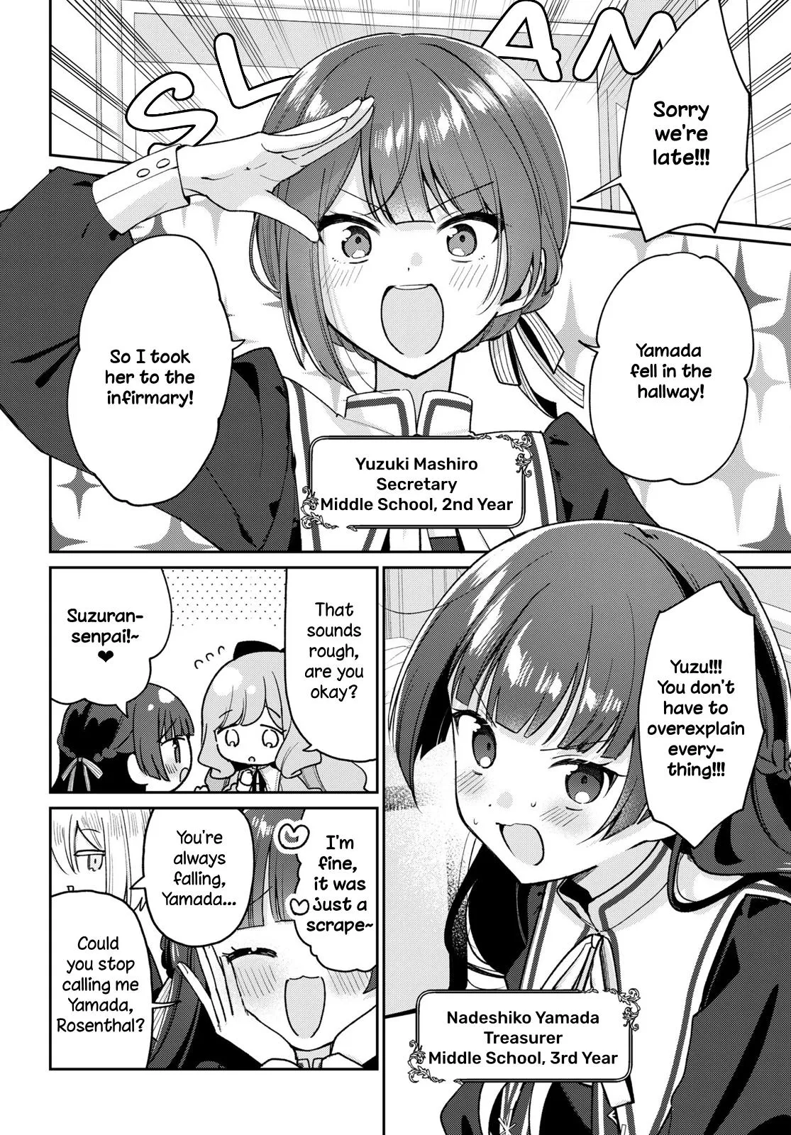 Read Wounds Shared Between Girls chapter 5 image 12 on Lezhin
