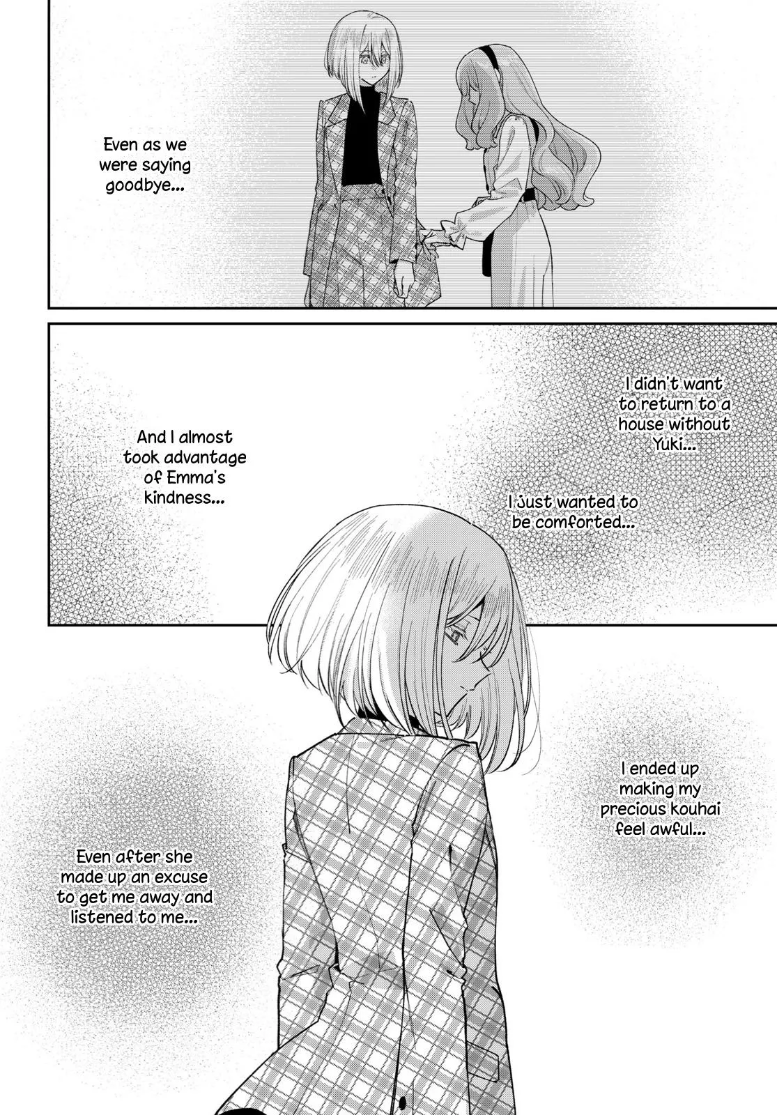 Read Wounds Shared Between Girls chapter 5 image 4 on Lezhin