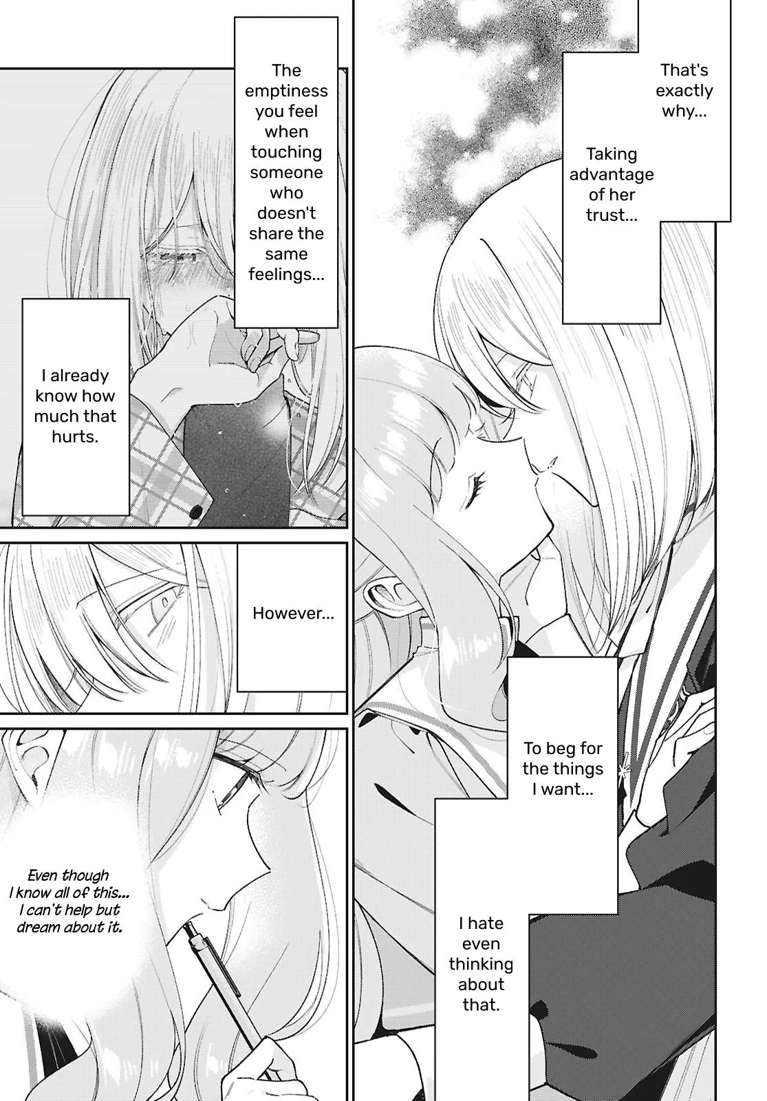 Read Wounds Shared Between Girls chapter 7 image 6 on Lezhin