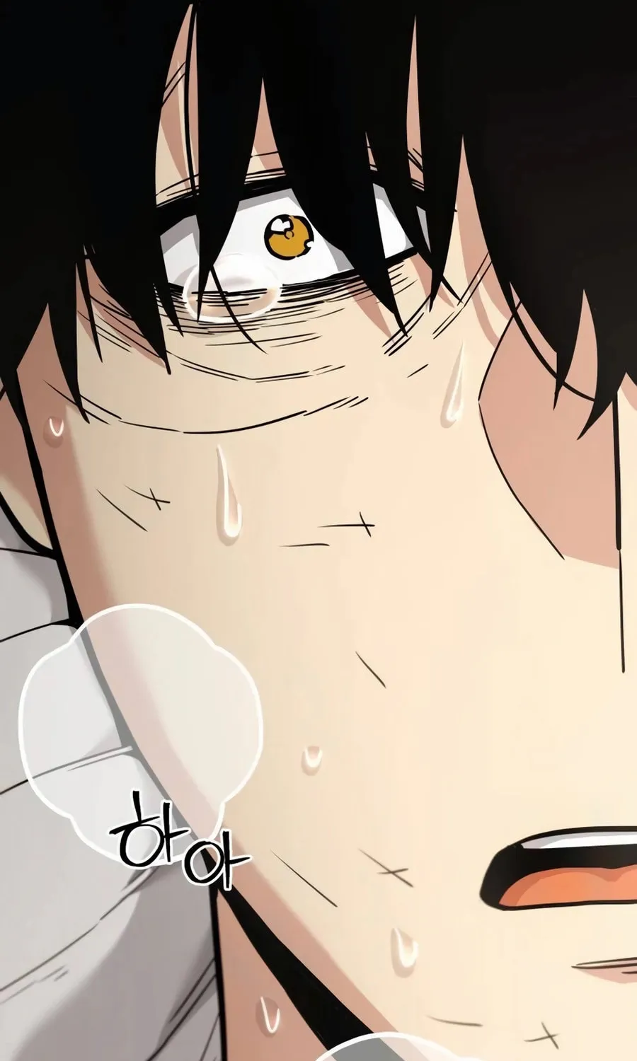 Read Wrecker Driver chapter 12 image 103 on Lezhin
