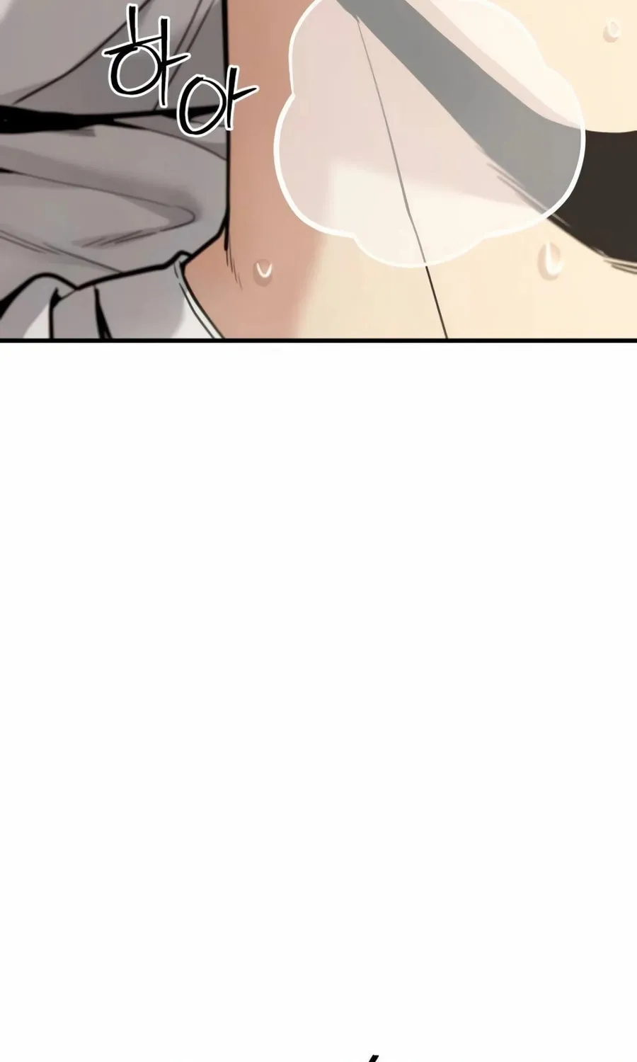 Read Wrecker Driver chapter 12 image 104 on Lezhin