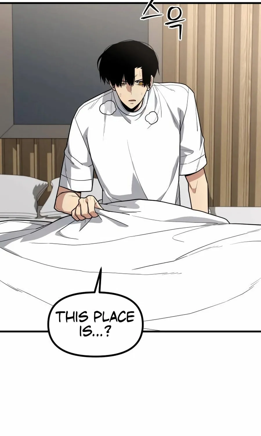 Read Wrecker Driver chapter 12 image 105 on Lezhin