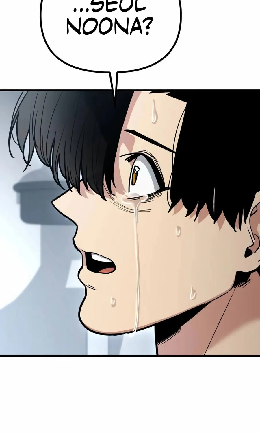 Read Wrecker Driver chapter 12 image 11 on Lezhin