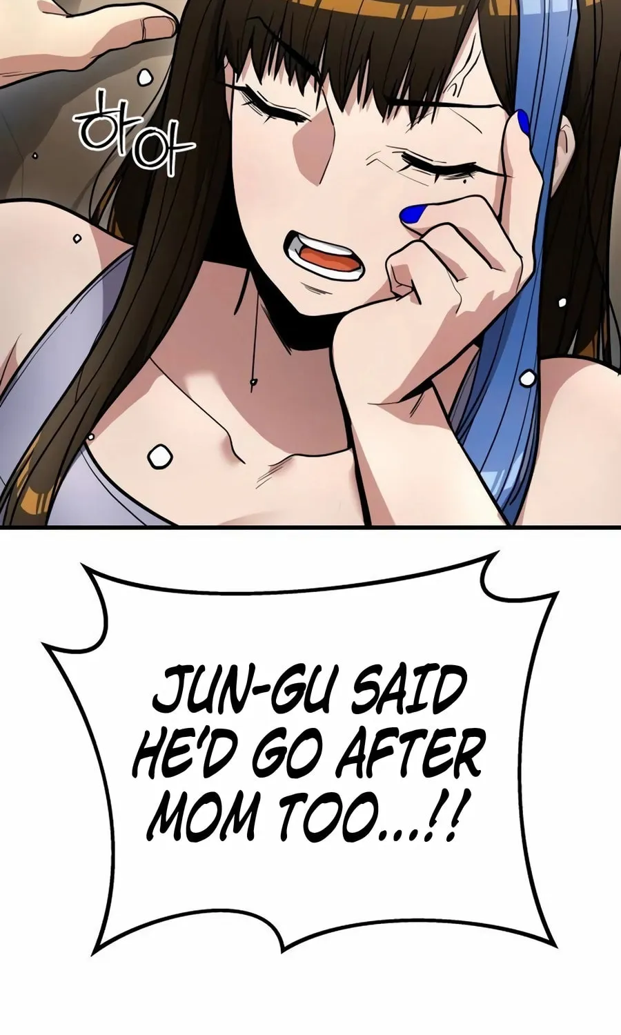 Read Wrecker Driver chapter 12 image 119 on Lezhin