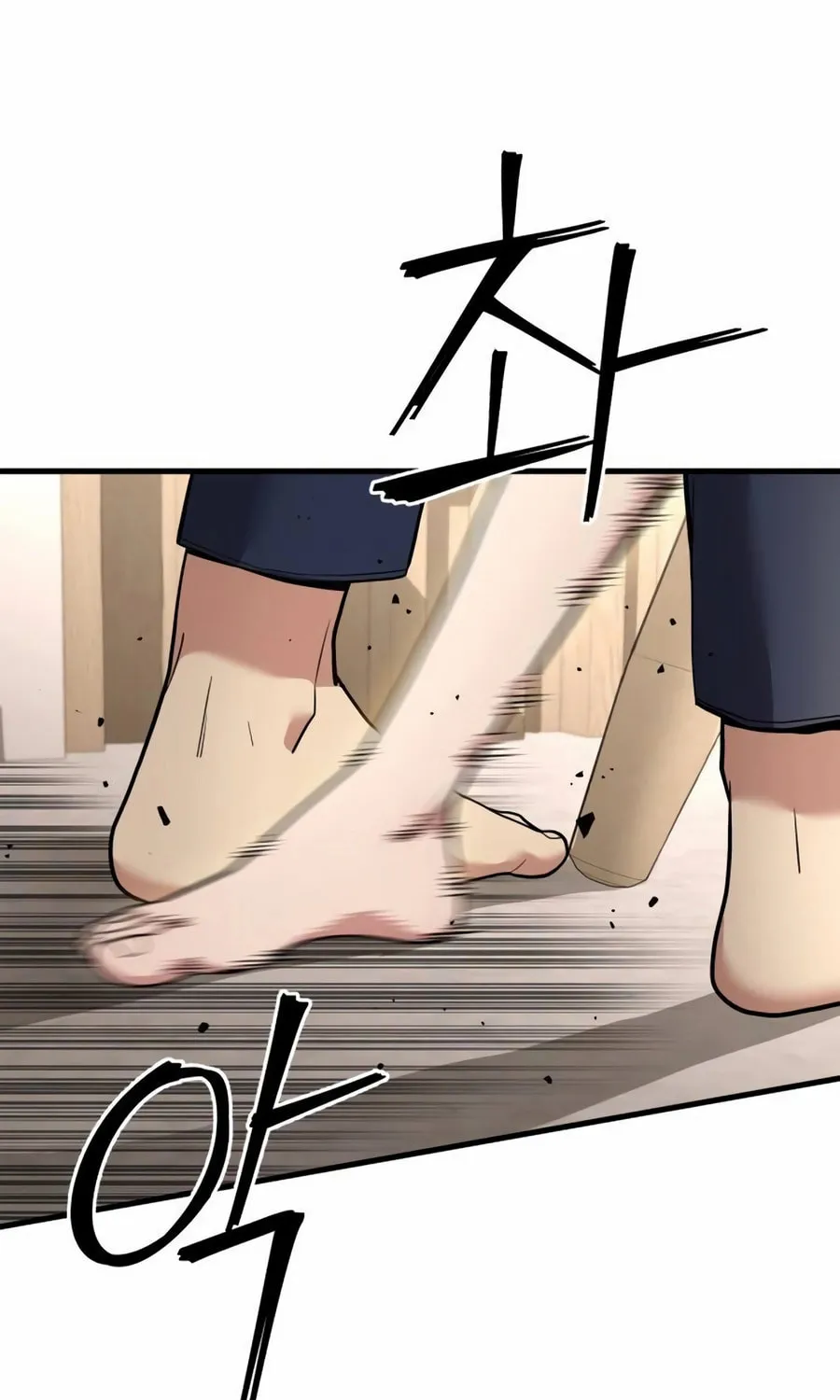Read Wrecker Driver chapter 12 image 120 on Lezhin