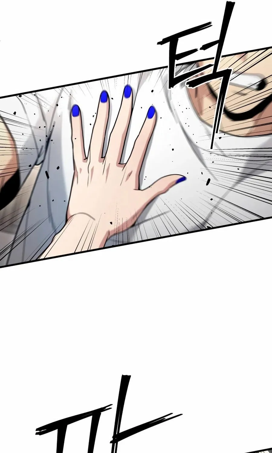 Read Wrecker Driver chapter 12 image 122 on Lezhin