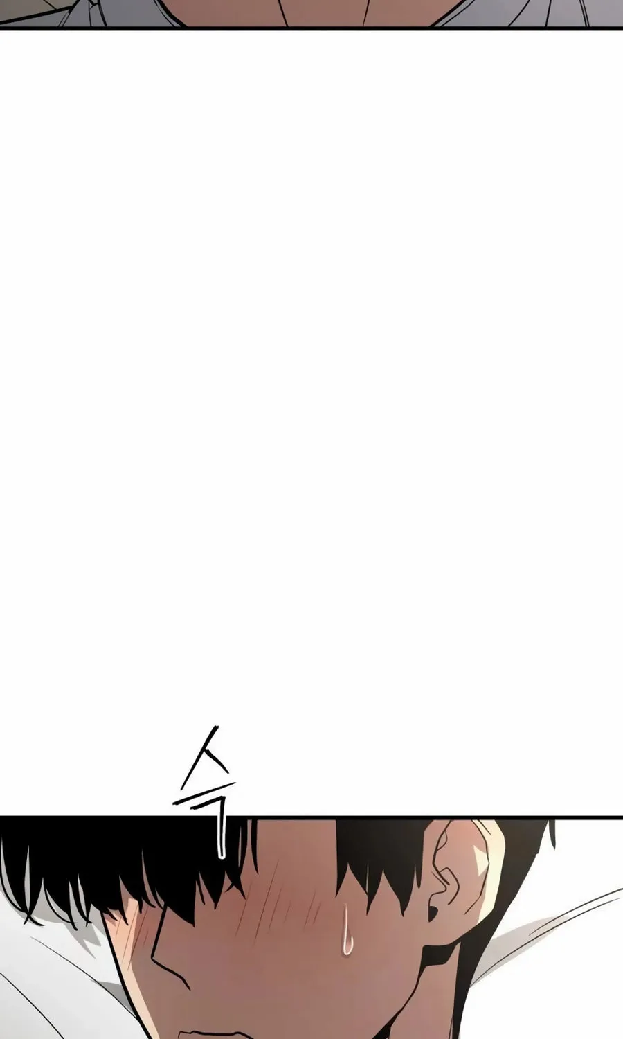 Read Wrecker Driver chapter 12 image 142 on Lezhin