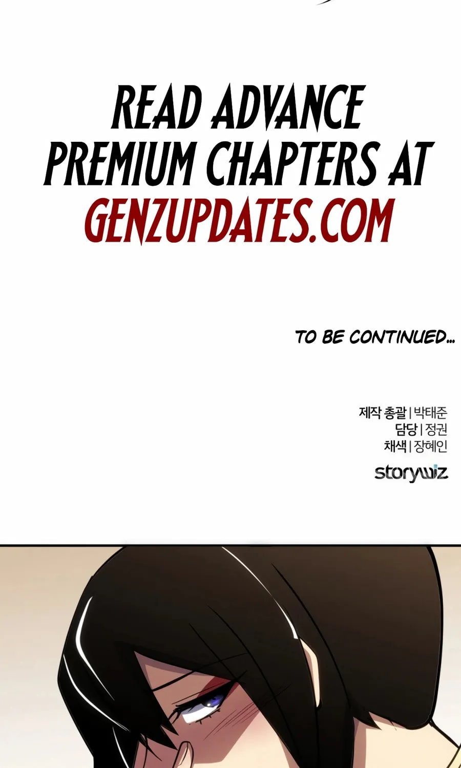 Read Wrecker Driver chapter 12 image 149 on Lezhin
