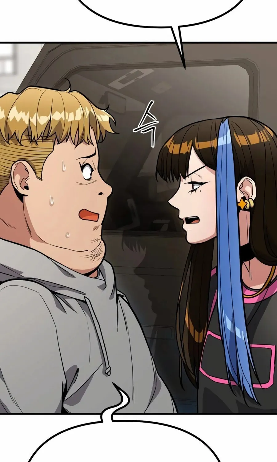 Read Wrecker Driver chapter 12 image 30 on Lezhin