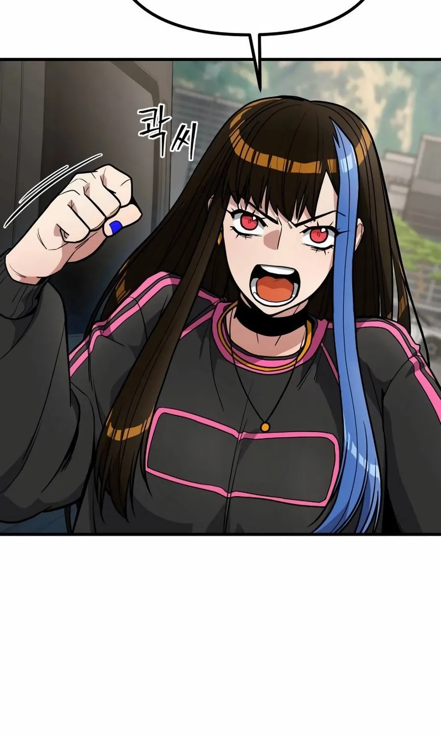 Read Wrecker Driver chapter 12 image 32 on Lezhin