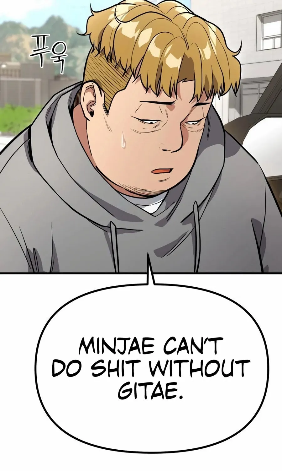 Read Wrecker Driver chapter 12 image 41 on Lezhin