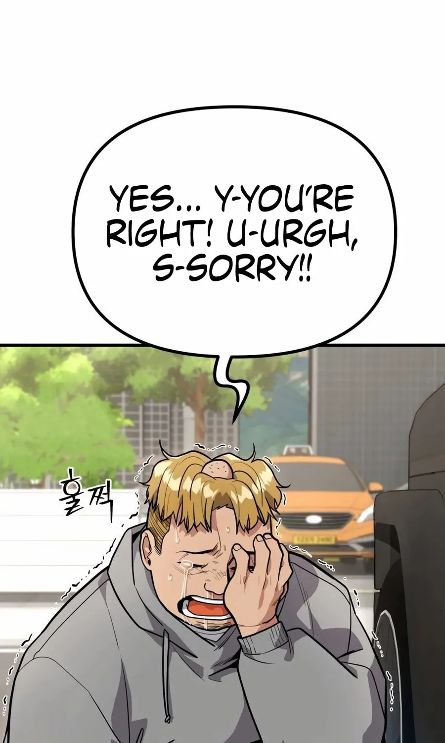 Read Wrecker Driver chapter 12 image 53 on Lezhin
