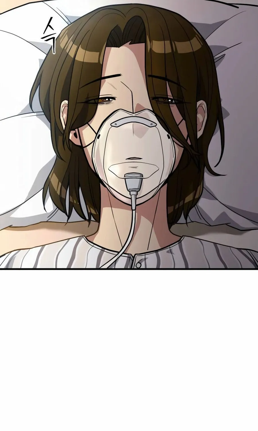 Read Wrecker Driver chapter 12 image 65 on Lezhin