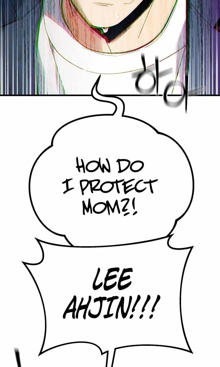 Read Wrecker Driver chapter 12 image 8 on Lezhin