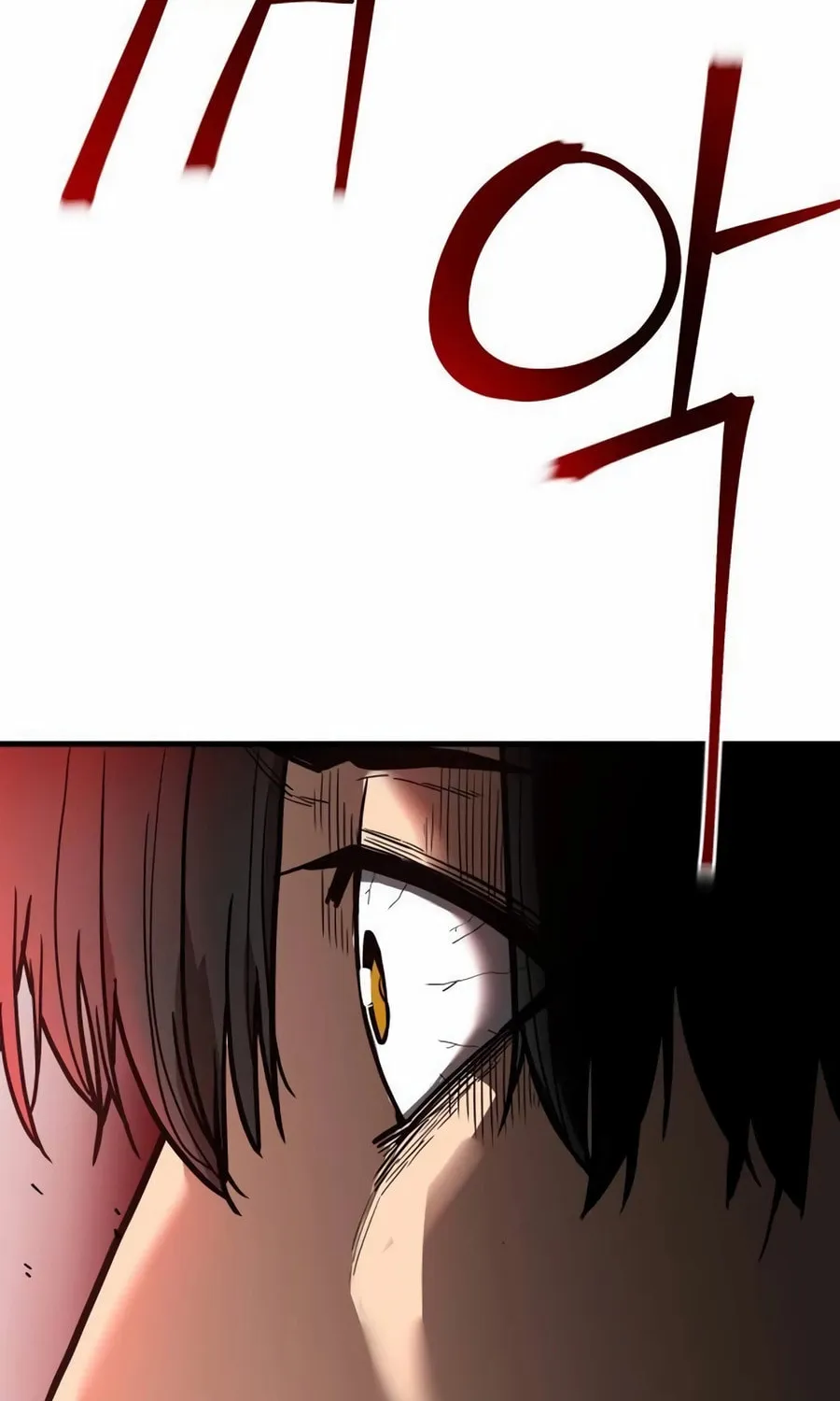 Read Wrecker Driver chapter 12 image 87 on Lezhin