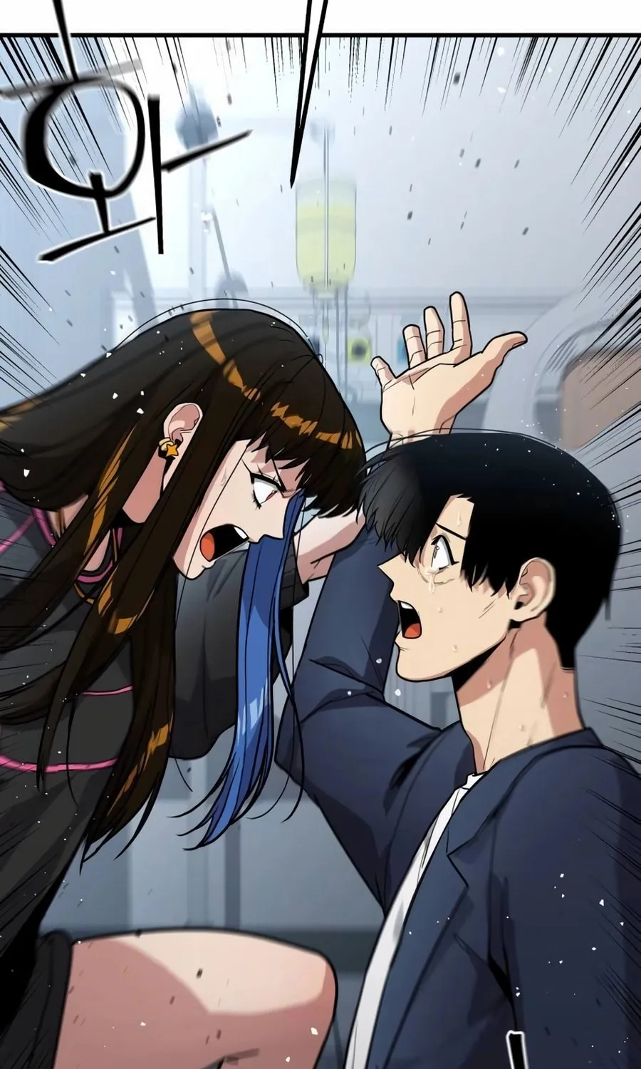 Read Wrecker Driver chapter 12 image 9 on Lezhin