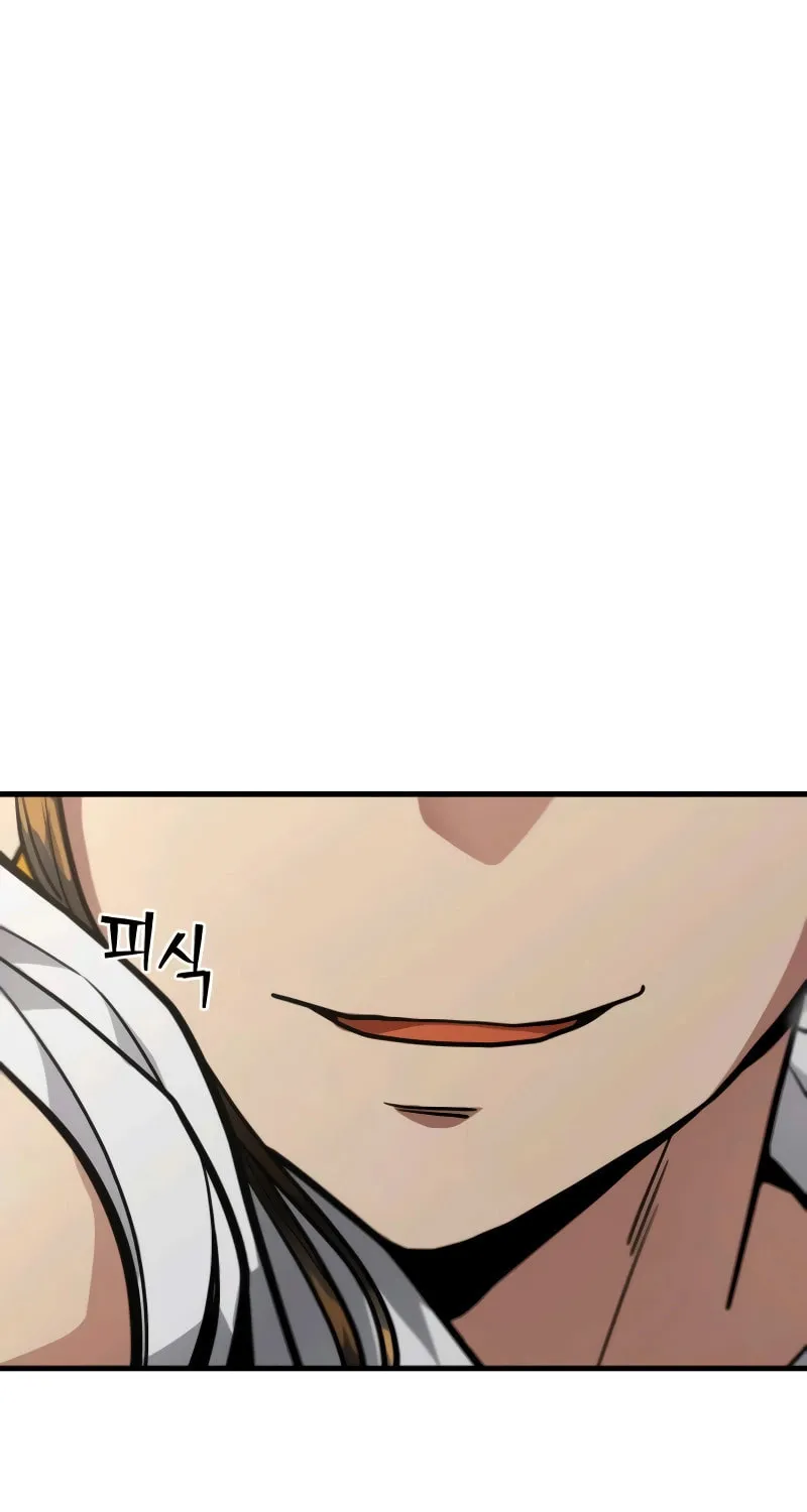 Read Wrecker Driver chapter 13 image 110 on Lezhin