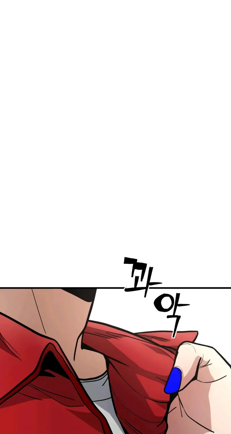 Read Wrecker Driver chapter 13 image 111 on Lezhin