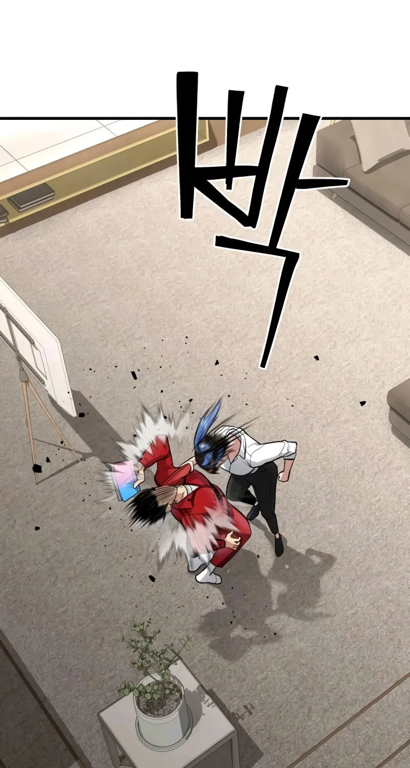 Read Wrecker Driver chapter 13 image 117 on Lezhin