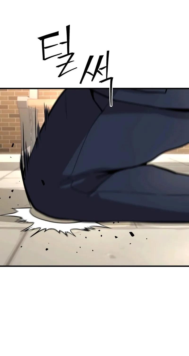 Read Wrecker Driver chapter 13 image 122 on Lezhin