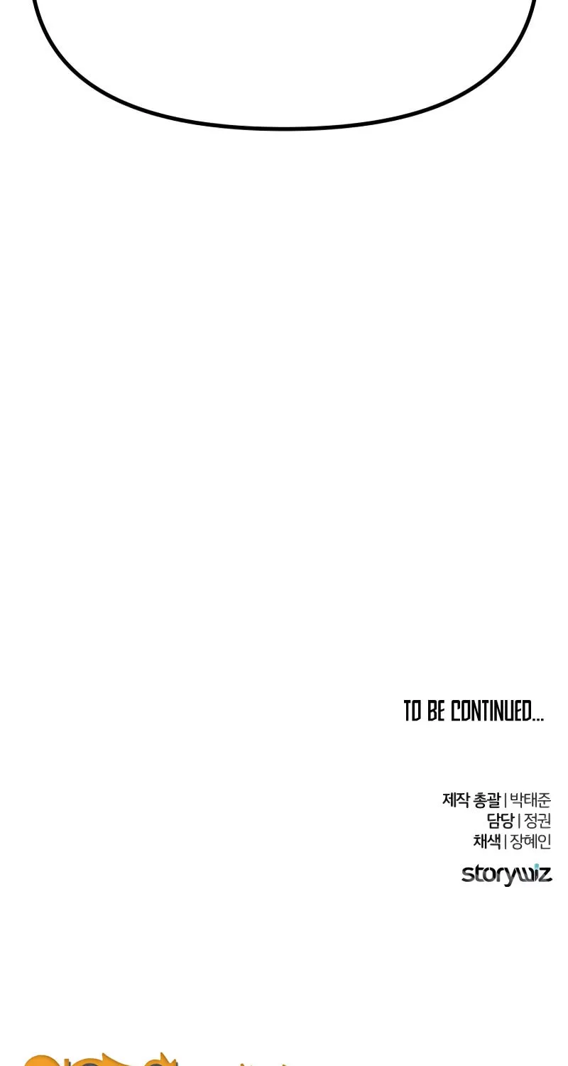 Read Wrecker Driver chapter 13 image 161 on Lezhin