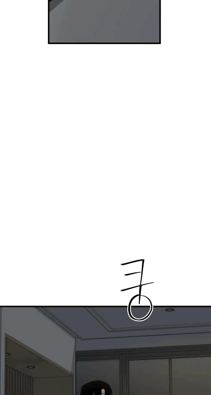 Read Wrecker Driver chapter 13 image 20 on Lezhin