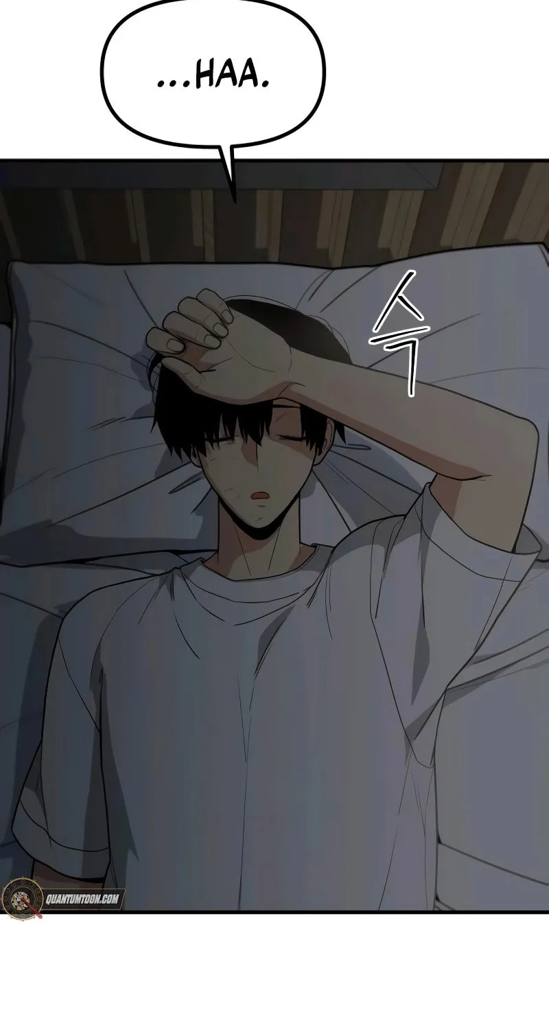 Read Wrecker Driver chapter 13 image 22 on Lezhin