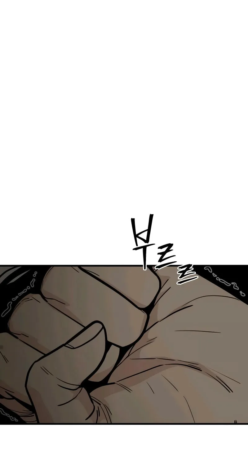 Read Wrecker Driver chapter 13 image 23 on Lezhin
