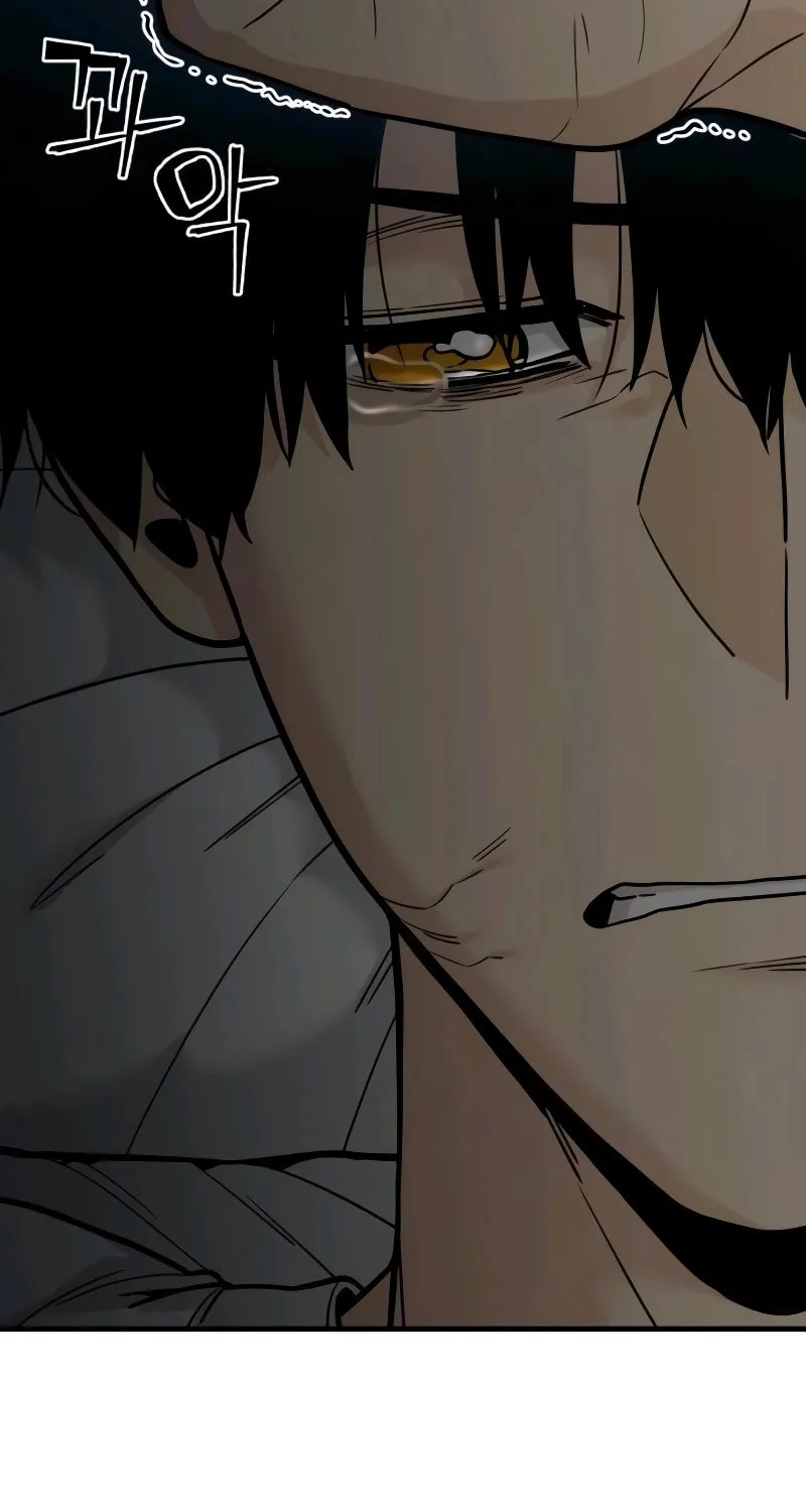 Read Wrecker Driver chapter 13 image 25 on Lezhin