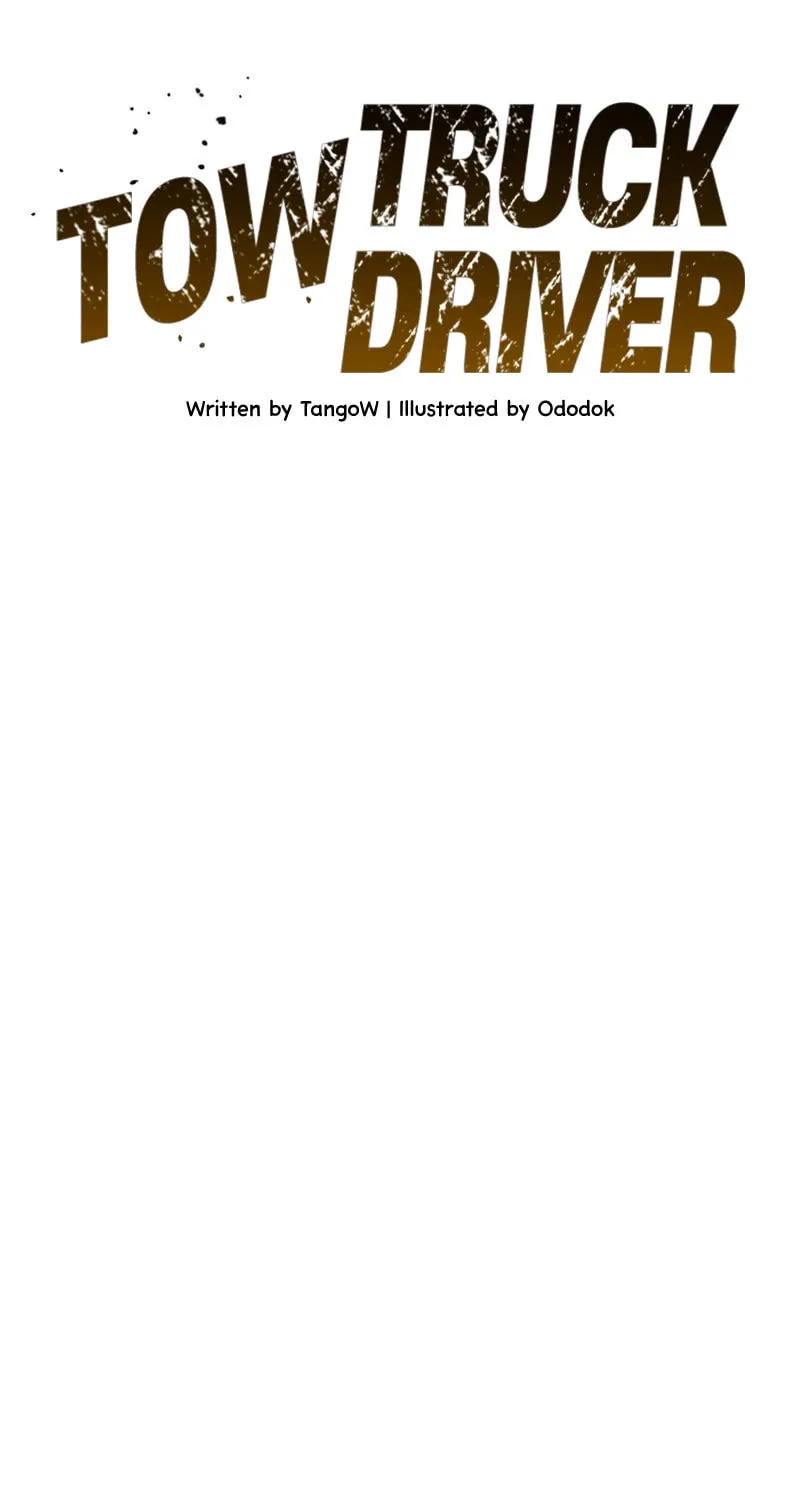 Read Wrecker Driver chapter 13 image 32 on Lezhin