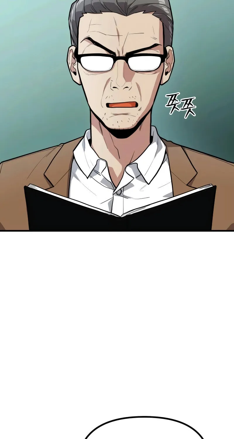 Read Wrecker Driver chapter 13 image 35 on Lezhin