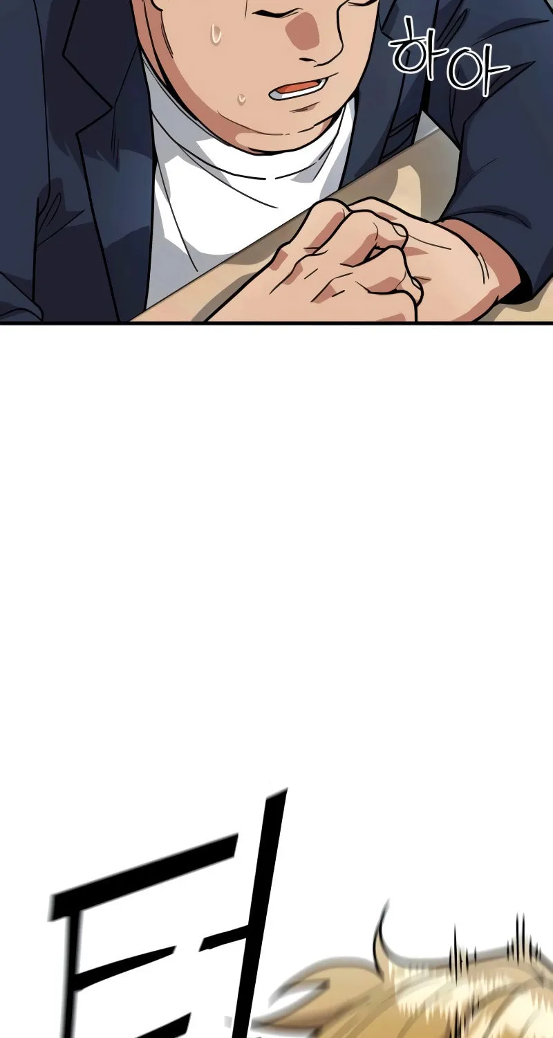 Read Wrecker Driver chapter 13 image 42 on Lezhin