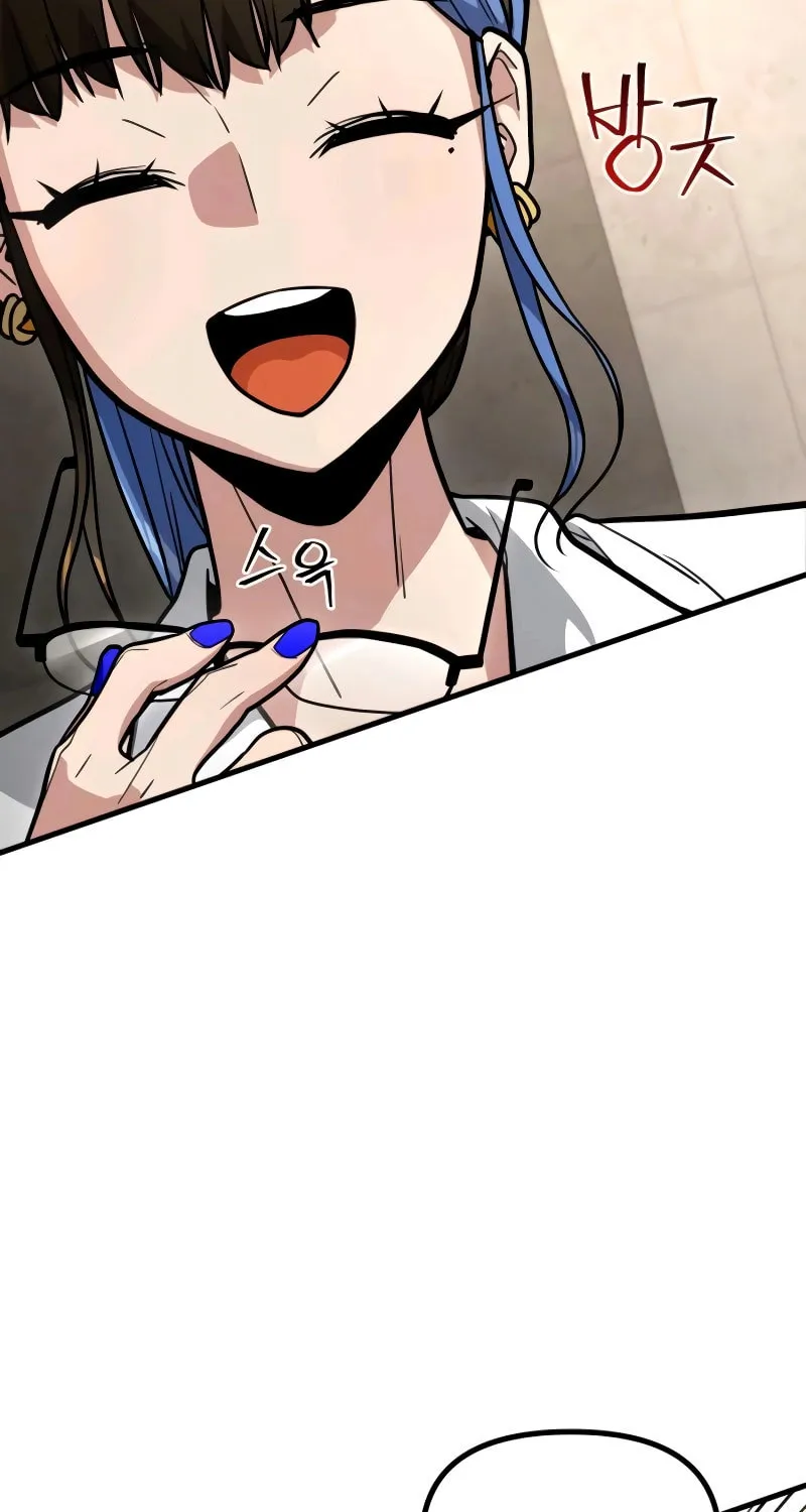 Read Wrecker Driver chapter 13 image 84 on Lezhin