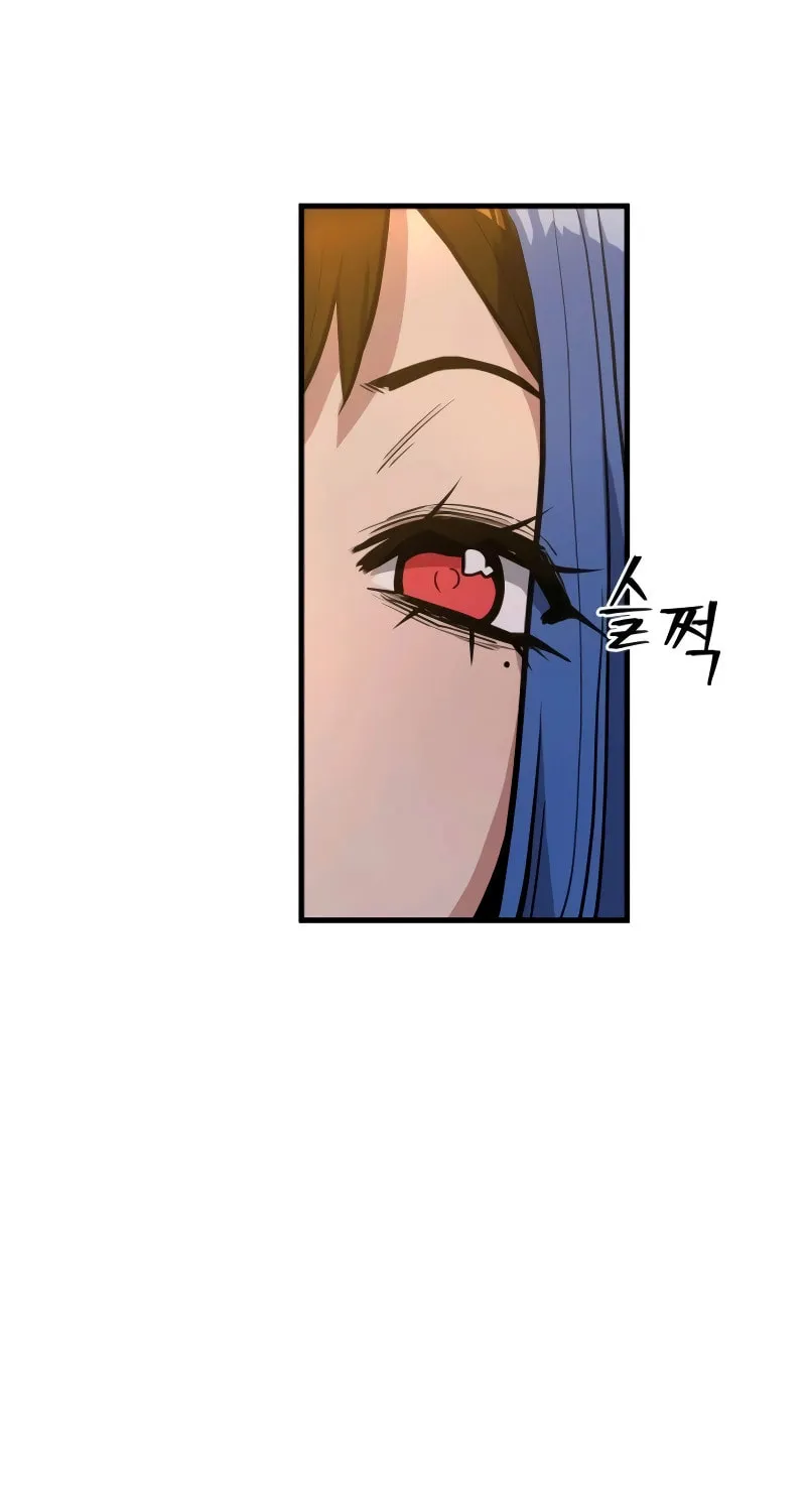 Read Wrecker Driver chapter 14 image 100 on Lezhin
