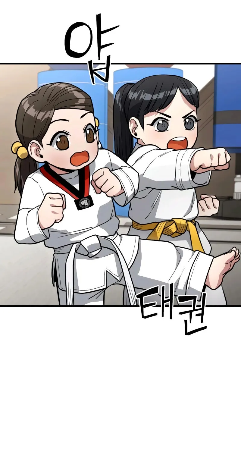 Read Wrecker Driver chapter 14 image 134 on Lezhin