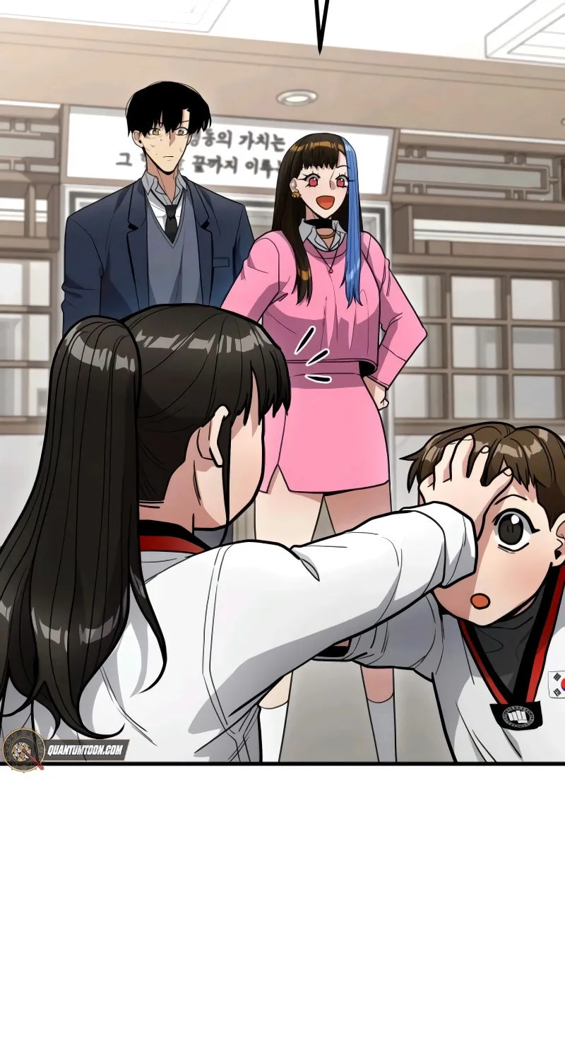 Read Wrecker Driver chapter 14 image 150 on Lezhin