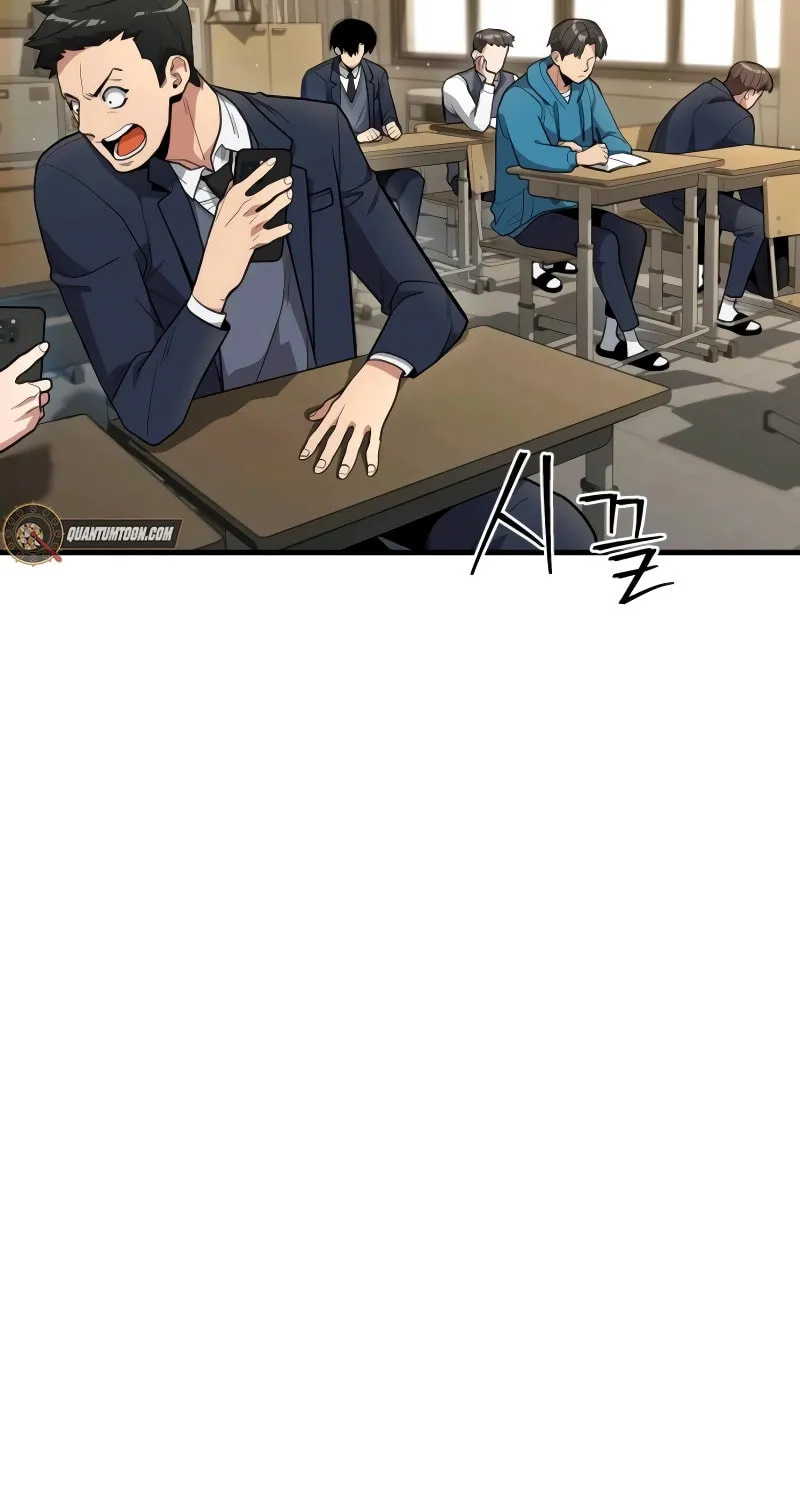 Read Wrecker Driver chapter 14 image 3 on Lezhin
