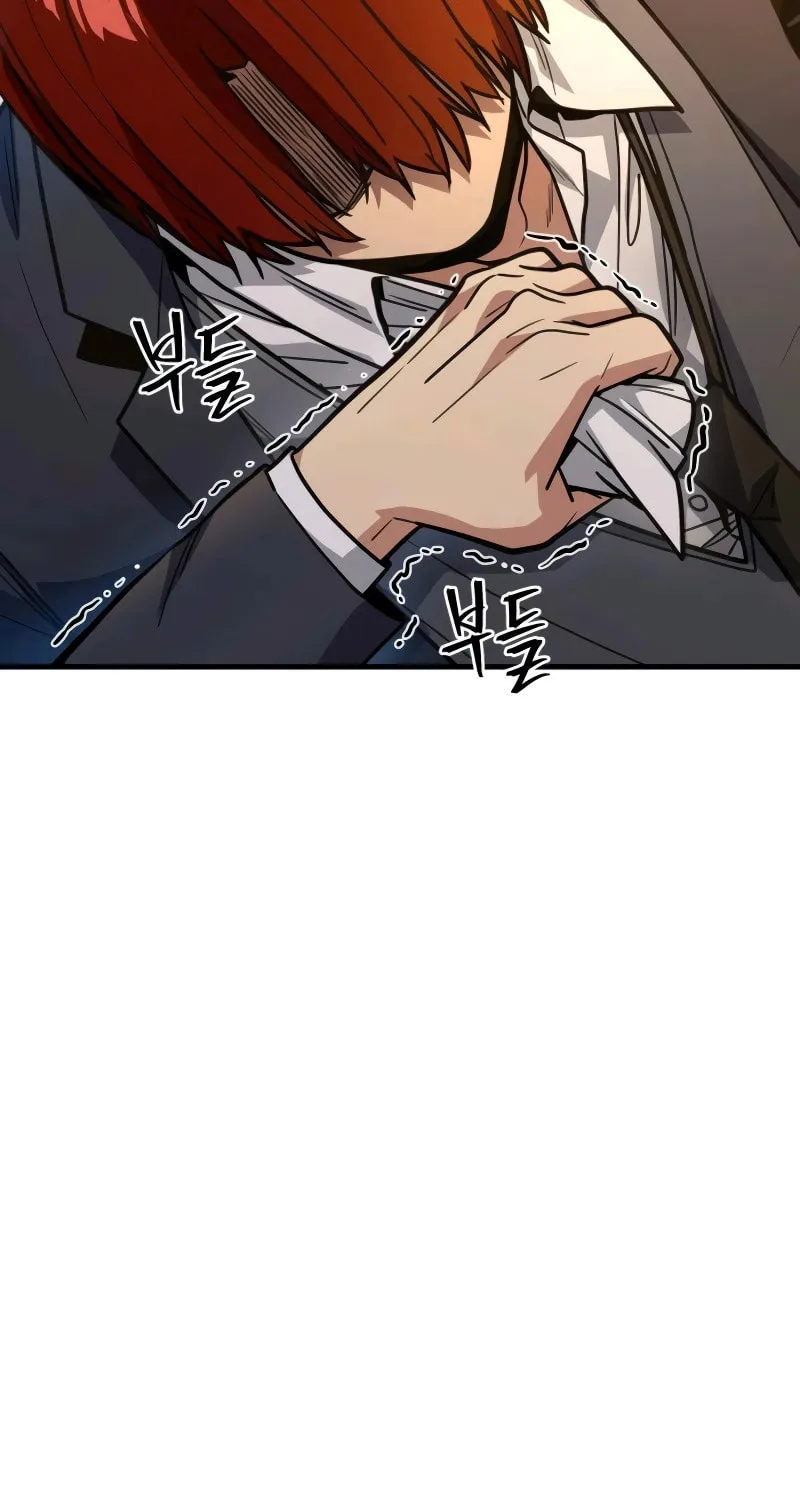 Read Wrecker Driver chapter 14 image 39 on Lezhin