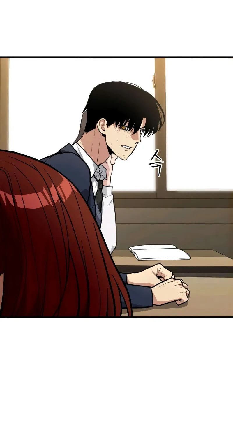 Read Wrecker Driver chapter 14 image 4 on Lezhin