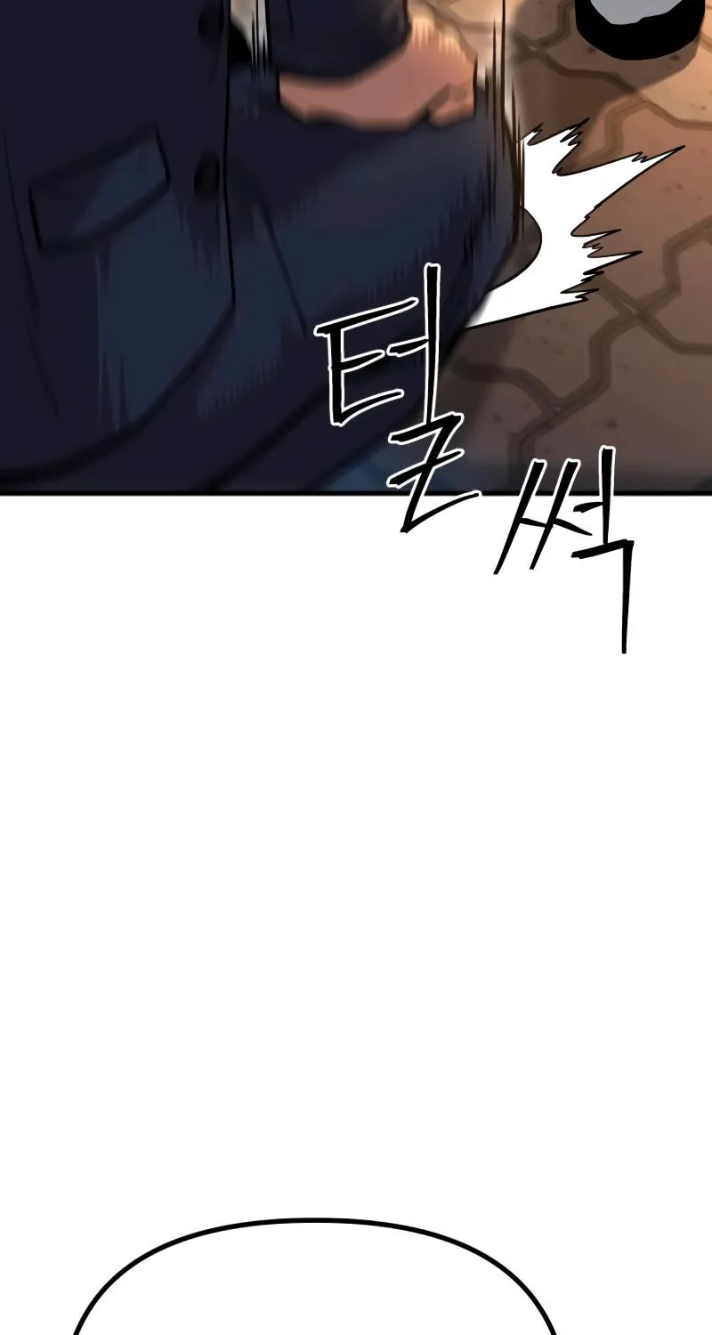 Read Wrecker Driver chapter 14 image 60 on Lezhin