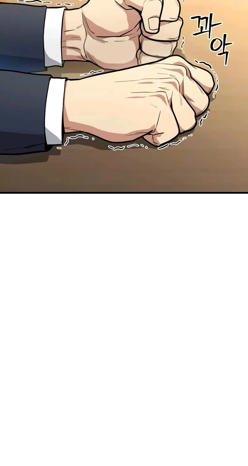 Read Wrecker Driver chapter 14 image 7 on Lezhin