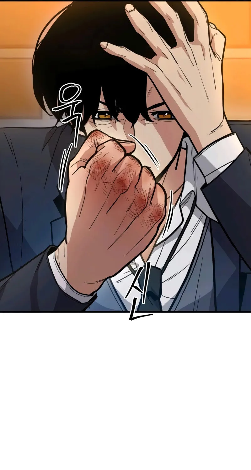 Read Wrecker Driver chapter 14 image 91 on Lezhin